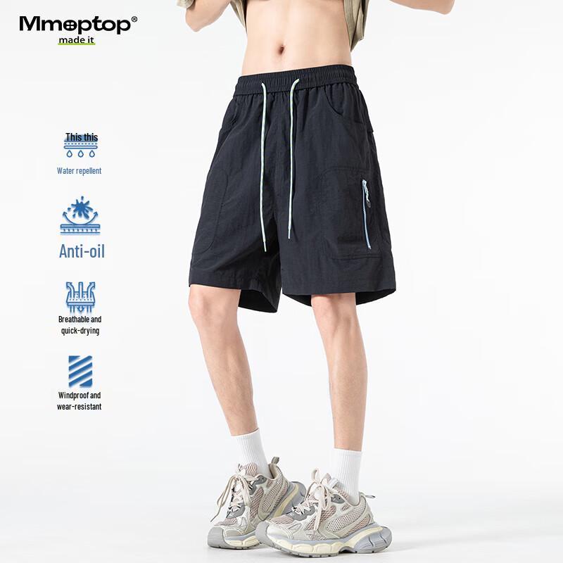 MMOPTOP Men's Three-Proof Quick-Dry Cargo Shorts