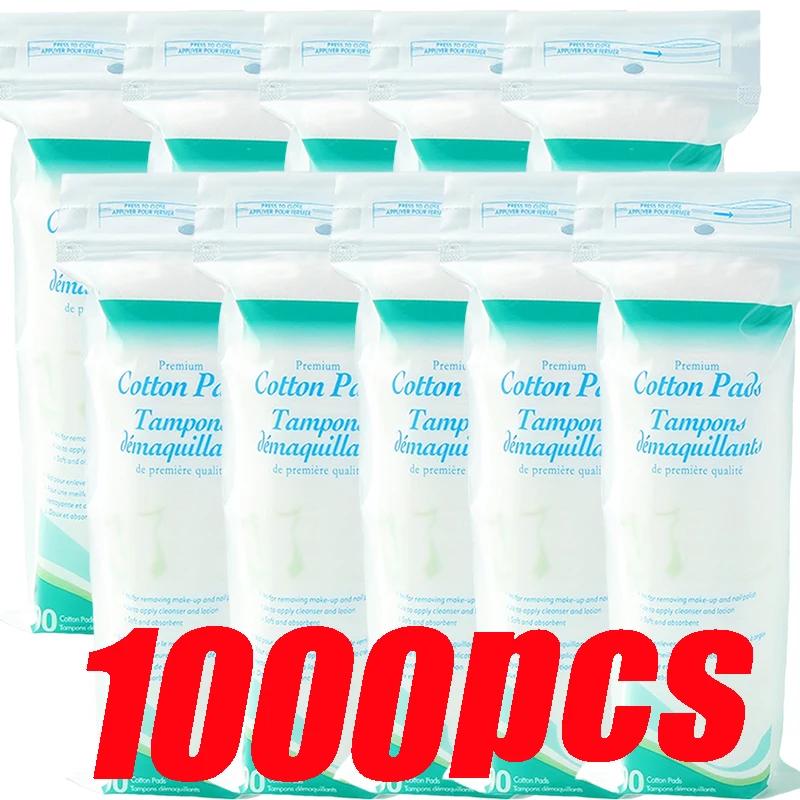 Disposable Makeup Remover Pads Soft Breathable Round Edge Daily Face Cleaning Cotton Pads Gentle Skin Care Facial Cleansing Wipe