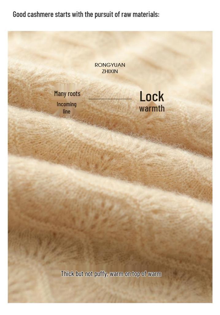 Women's Elegant Cashmere Sweater - Hollow Air Design, Loose Fit, Slimming, High-End Feel