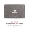 DLCP9 Car Wash Towels Absorbent Quick Dry Streak Coral Velvet Towel For BMW M 1 3 4 5 6 7 Series X1 X3 X4 X5 G20 G38 F48 E36 E39