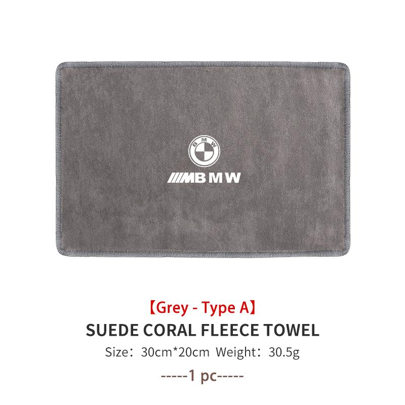 DLCP9 Car Wash Towels Absorbent Quick Dry Streak Coral Velvet Towel For BMW M 1 3 4 5 6 7 Series X1 X3 X4 X5 G20 G38 F48 E36 E39