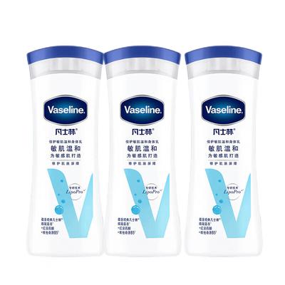 Prodotti per la cura del corpo – Creme e lozioni per il corpo