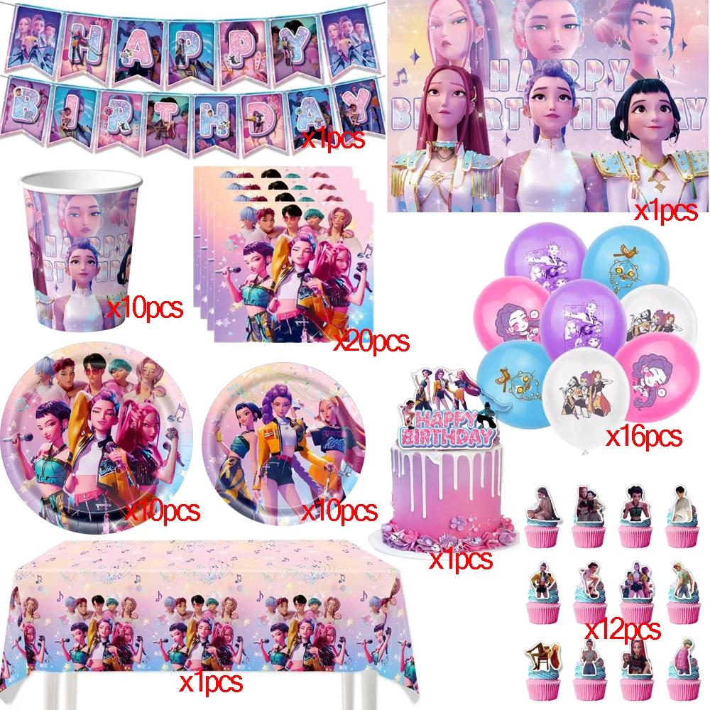 Kpop Demon Birth Date Celebration Decoration Hunter Group Birth Date Celebration Supplies Huntrix Kpop Anime Cake Topper Balloons Hanging Flag