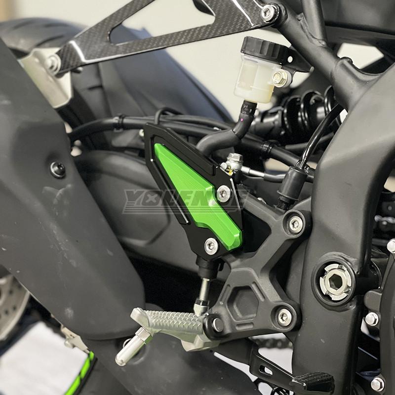 Motorcycle Accessories Pedal Guard Rear Pedal Guard Heel Plate Decorative For ZX4R ZX4RR ZX25R ZX-4R ZX-4RR ZX-25R