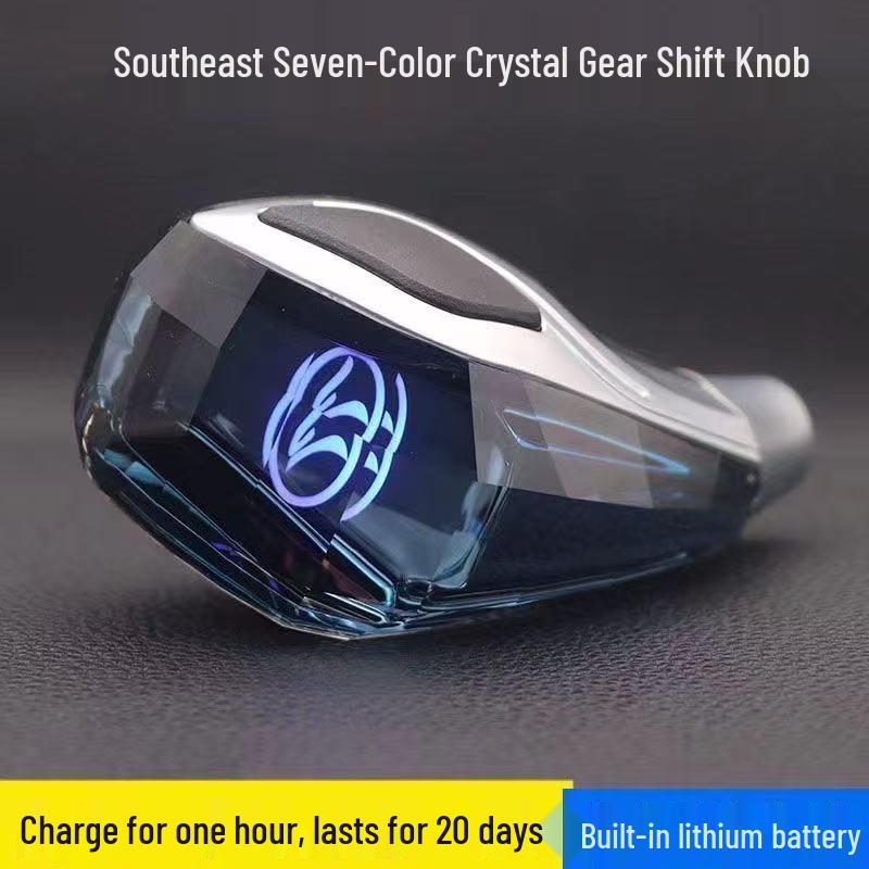 Southeast DX3/DX5 Automatic Transmission Crystal Gear Shift Knob with Light-up Feature