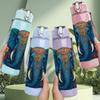 1PC Colorful Elephant Floral Art 750ml Color Plastic Sports Water Bottle Leakproof Flip Straw Lid Suitable for Sports Office Home Use