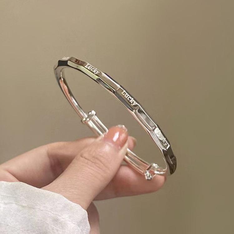 Engraved Pattern Bracelets: Hot-Selling Styles Available In Bulk