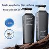 Anti-Dandruff & Oil Control Woody Scent Shampoo & Body Wash Set