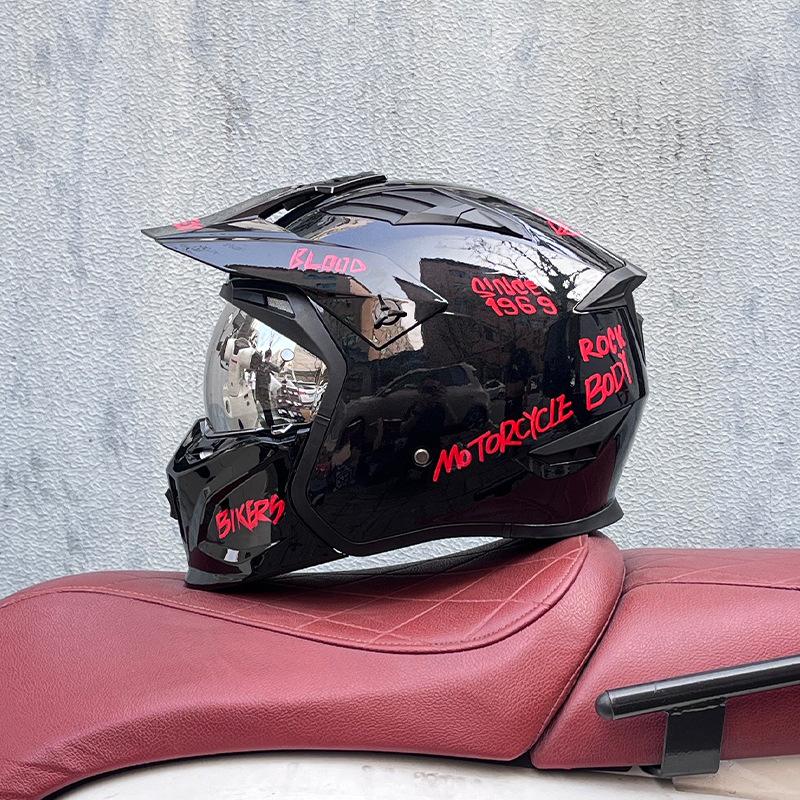 Street Fighter Motorcycle Helmet Men's and Women's Full Helmet Four Seasons Locomotive Retro Detachable Combination Helmet
