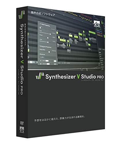 

База данных голосов для вокала AHS Synthesizer V Studio Pro