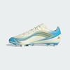 adidas Multi Ground Football Boots Kids IH1915 Kids' Performance Sports Shoes Ivory / Semi Blue Burst / Icey Blue
