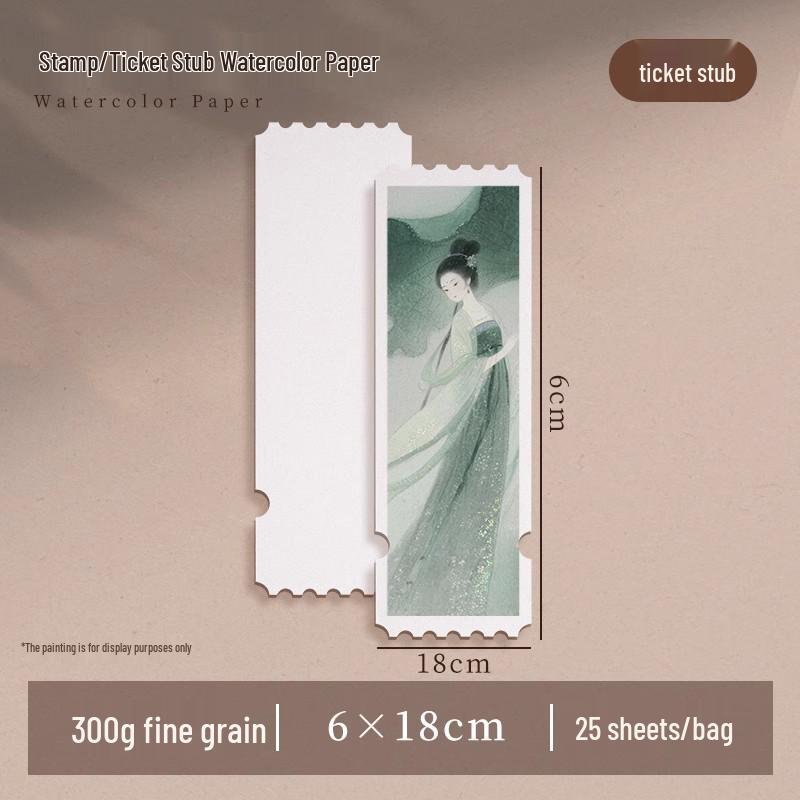 Fine Grain 300g Cotton Watercolor Paper - Round Dye Card for Painting & Drawing