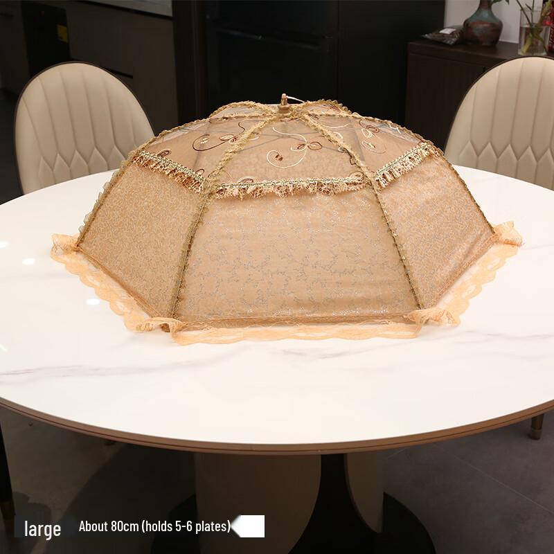 Xihe Foldable Large Food Cover