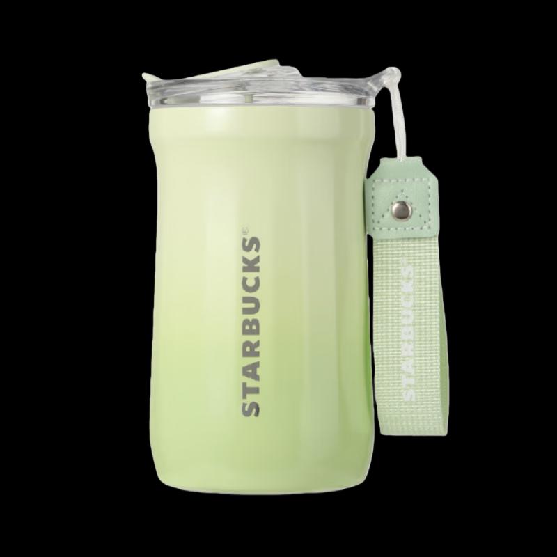 Starbucks 500ml Diamond Pattern Insulated Coffee Mug