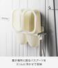 Yamazaki Jitsugyo Magnetic Bath Boot Storage Bath Boot Holder Tower White 3625