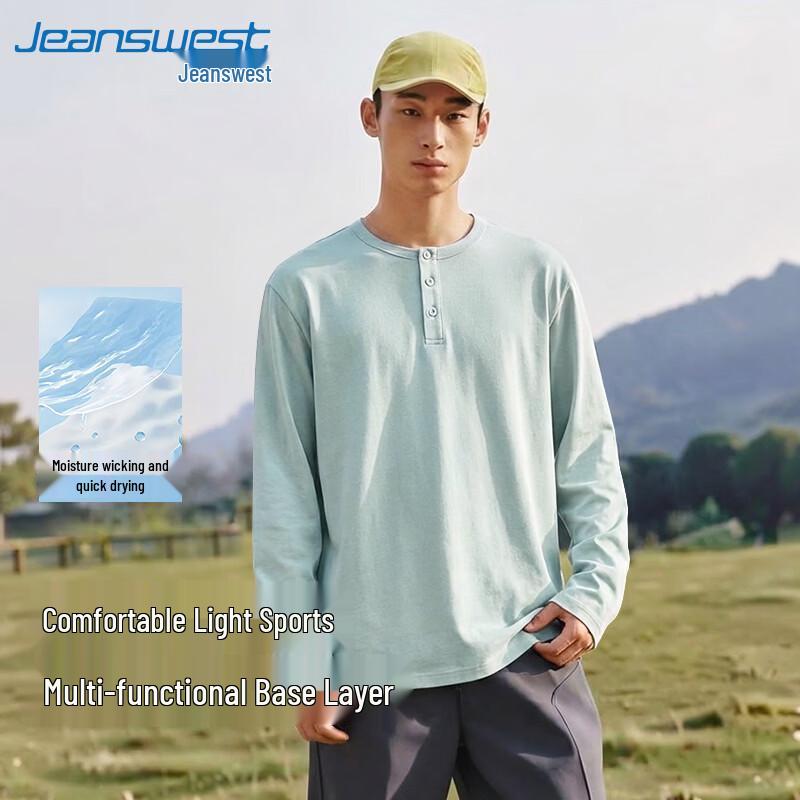Jeanswest Men s Long Sleeve 5A Antibacterial Quick-Dry T-Shirt 2XL