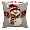 Christmas Decorative Pillow Cover With Short Plush Material For Holiday Home Decor