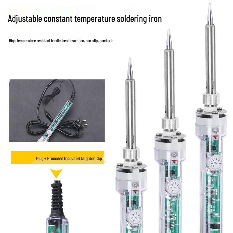 Yicheng 60W Adjustable Temperature Soldering Iron