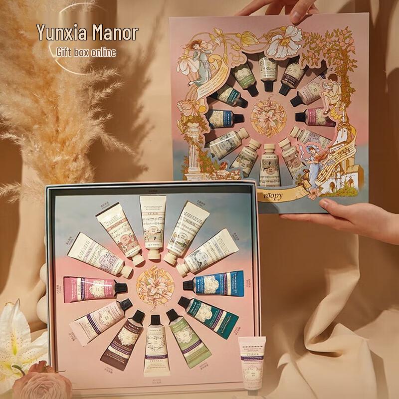 Roopy Spring/Summer Fragrance Moisturizing Hand Cream Gift Set