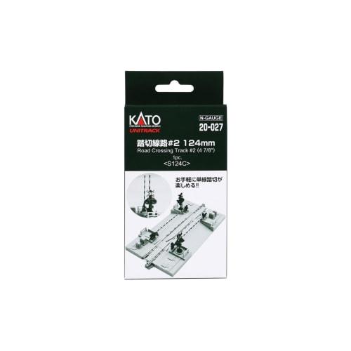KATO N Gauge Railroad Crossing Track #2 124mm 20-027 Model Train Supplies