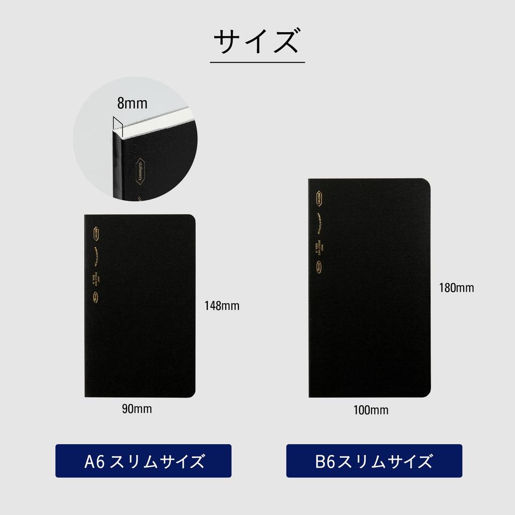 Nitoms STALOGY Notebook, B6 Slim, Grid, Half-Year Notebook, Black, SS1022