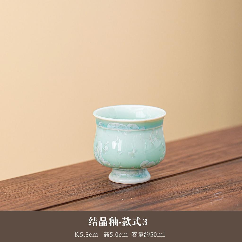 Kiln-changed crystalline glaze master cup single cup personal special teacup ceramic cover bowl tea cup tea set high-end tea cup