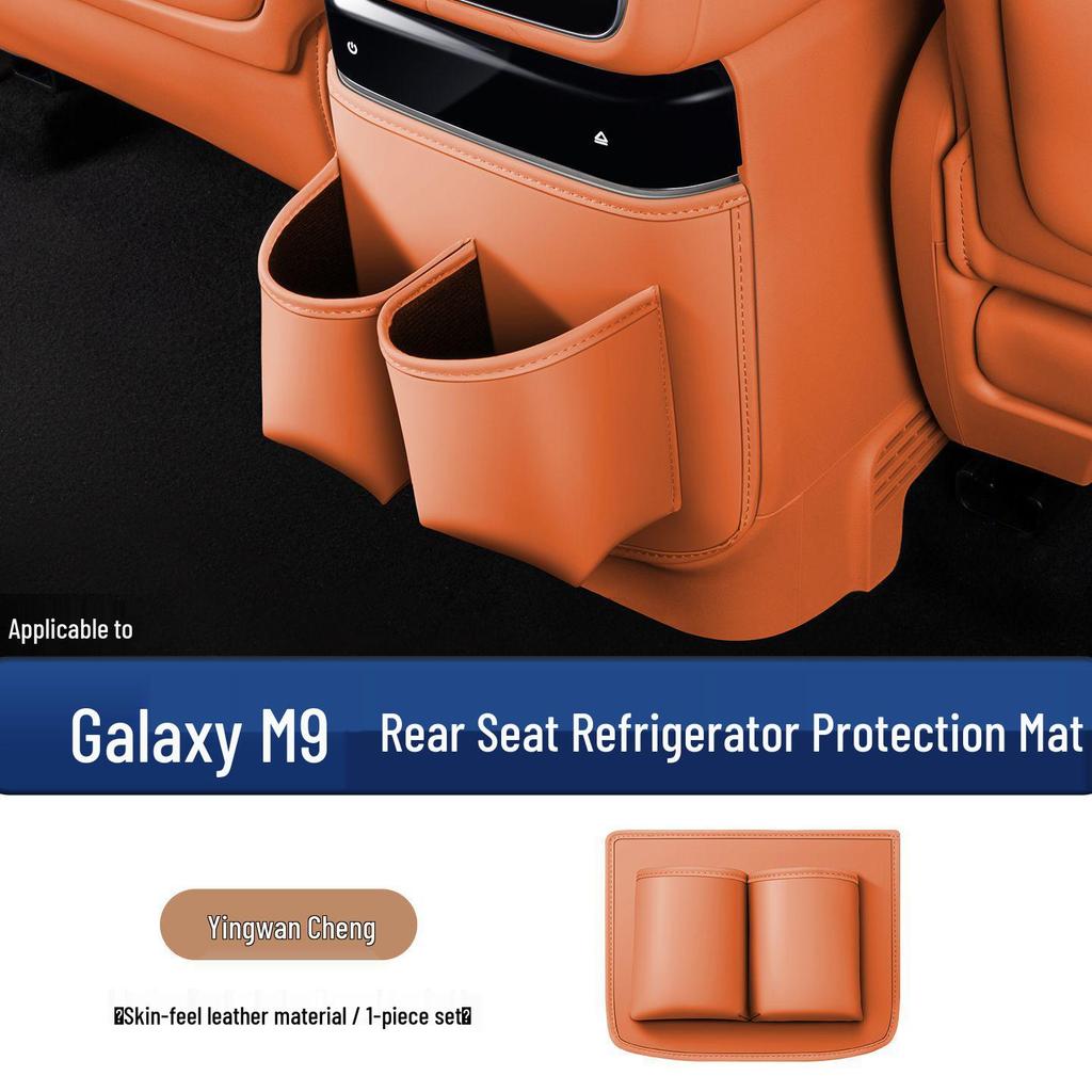 Anti-Kick & Scratch Pad for Galaxy M9 Fridge/Car Interior - Rear Seat Protector & Modification Accessory