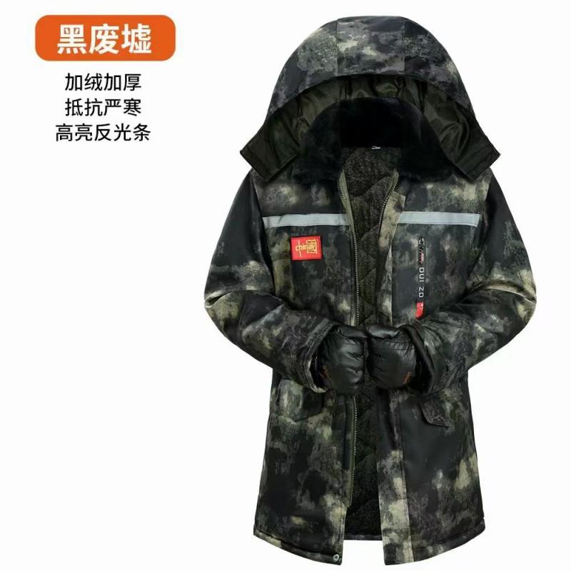 Winter Fleece Camouflage Cycling Jersey Thermal Waterproof Windproof Wear Resistant Outdoor Sport Coat