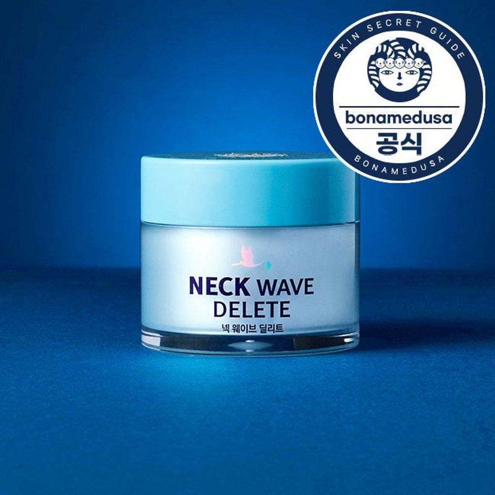 Neck Wave Delete 30g