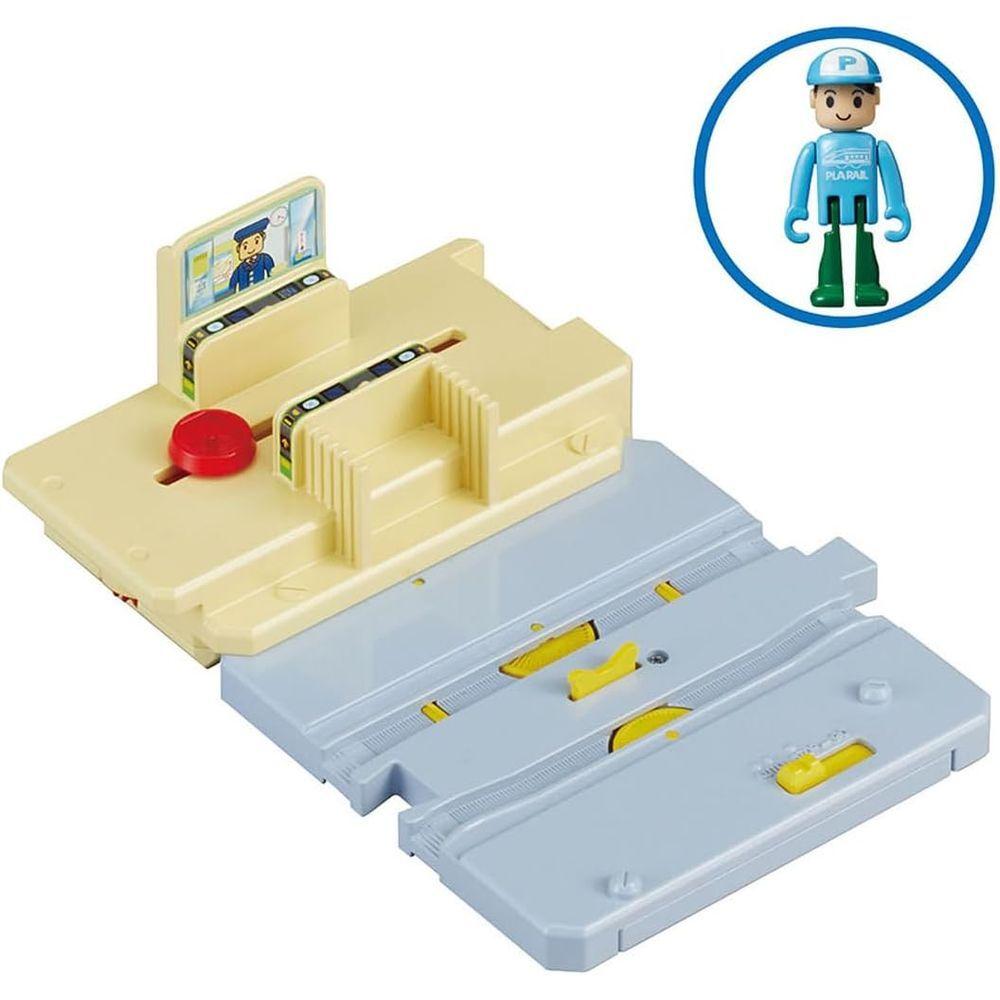 Takara Tomy Plarail Action Town Plakids Ticket Gate Station Train Toy 3 and J-30 (Ages up)
