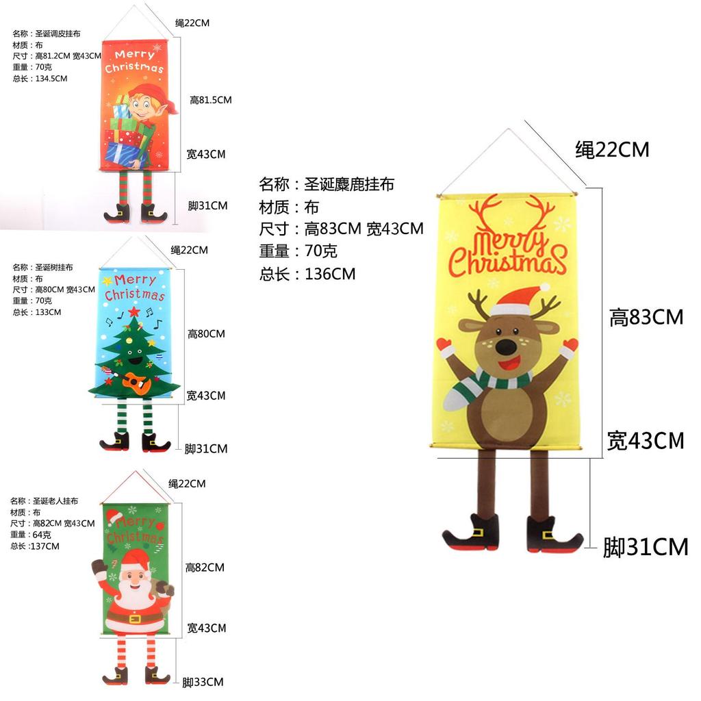 Festlig julväggflagga-gobeläng som visar upp jultomteträd och snögubbe