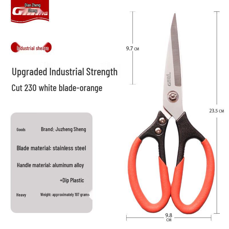 Allied SK5 Steel Heavy-Duty Industrial Scissors