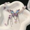 Artistics Butterfly Irregular Bead Necklace Alloy Jewelry For Casual Outfits And Formal Event