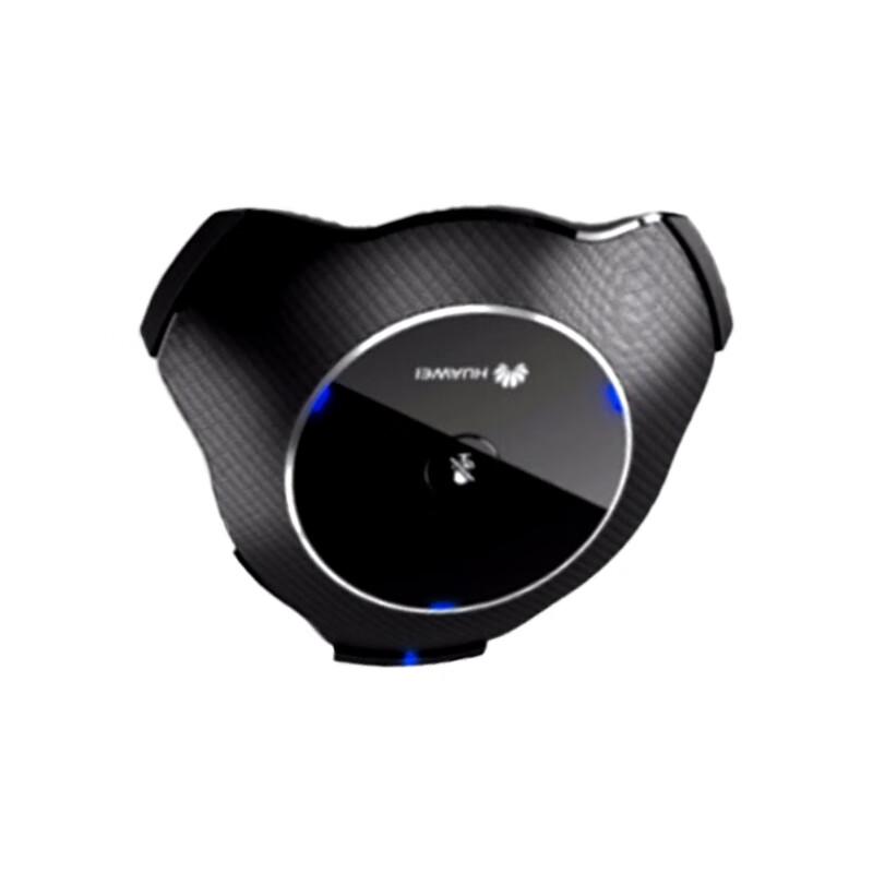 

Huawei MIC500 Omnidirectional Microphone (CN version)