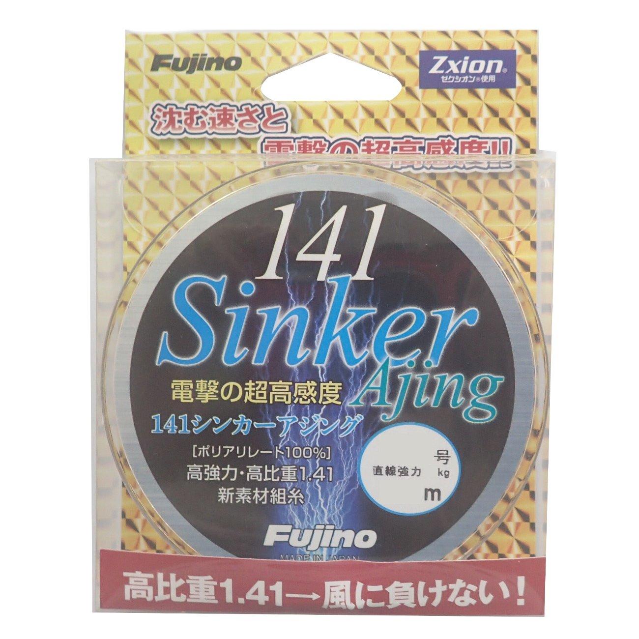 

Fujino Zexion 141 Sinker Ajing Line, 200m, 0.2, 3.7lb (1.7kg), Ivory, L-12