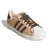 Atmos x adidas Superstar Hachiko Unisex Sneakers Tan Focus-Orange Mörkbrun GW3471
