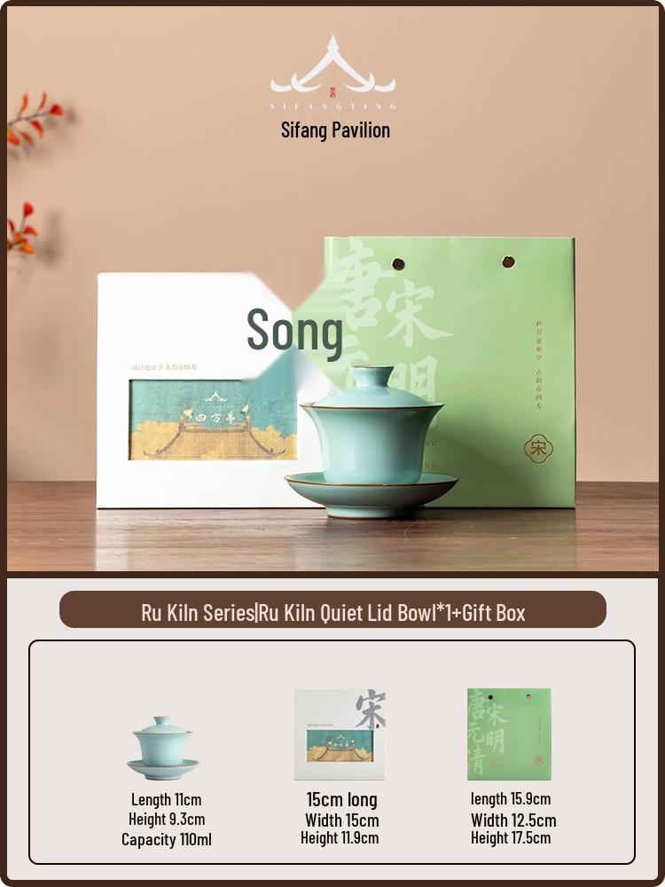 Ru Kiln Gaiwan Tea Set: Handmade Jingdezhen Kung Fu Ceramic with Three Talents Tea Cups in Retro Porcelain Gift Box