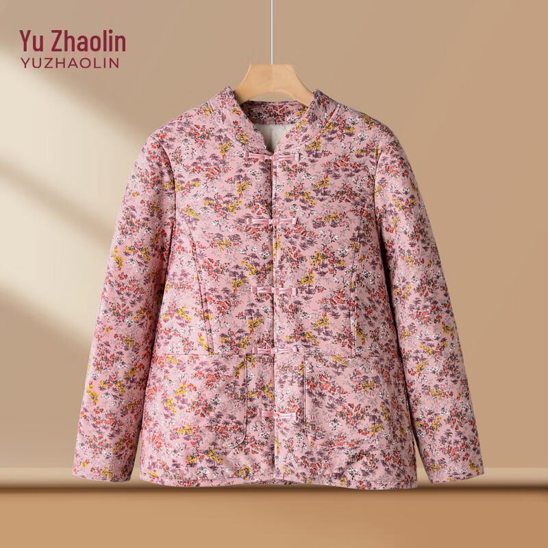 

YUZHAOLIN Women s Plush Thickened Winter Cotton Jacket for Middle-Aged & Elderly 2XL