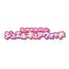 BANDAI Detektivní Precure! Miniaturní kolekce Šperkové hodinky, Věk 3+