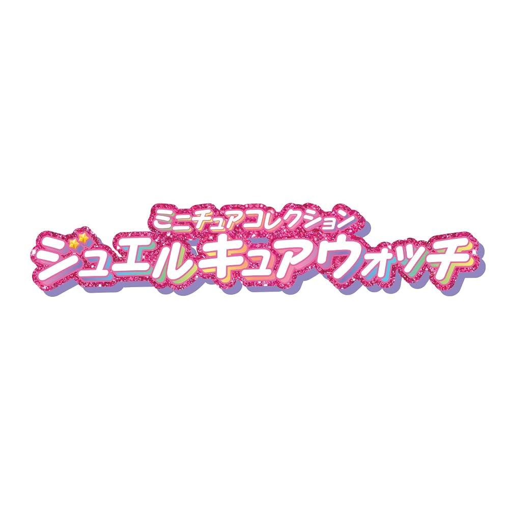 BANDAI Detektivní Precure! Miniaturní kolekce Šperkové hodinky, Věk 3+