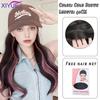 Hat Wig Female Long Hair One Piece Female Fashion Lazy Slightly Curly Hair Baseball Cap Wig Full Head Cover