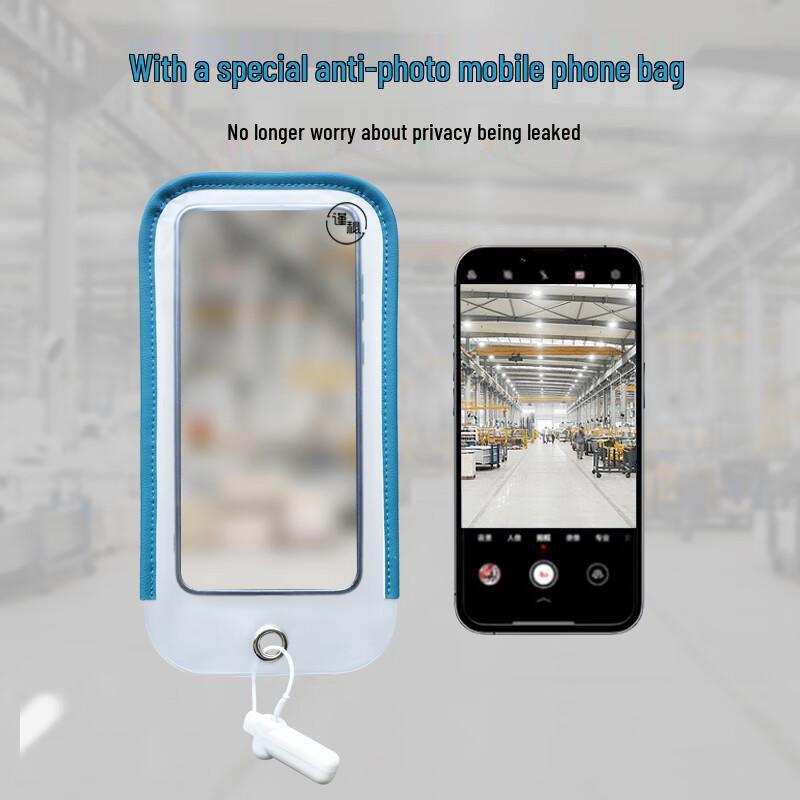 Confidential Anti-Spy Camera Blocking Phone Pouch