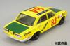 Bel Tempo CAM Nissan 130 Cedric 1969 Stock 11th Fuji 300km Seiichi Suzuki 1/43 Car, #84 Winner, (Finished Model)