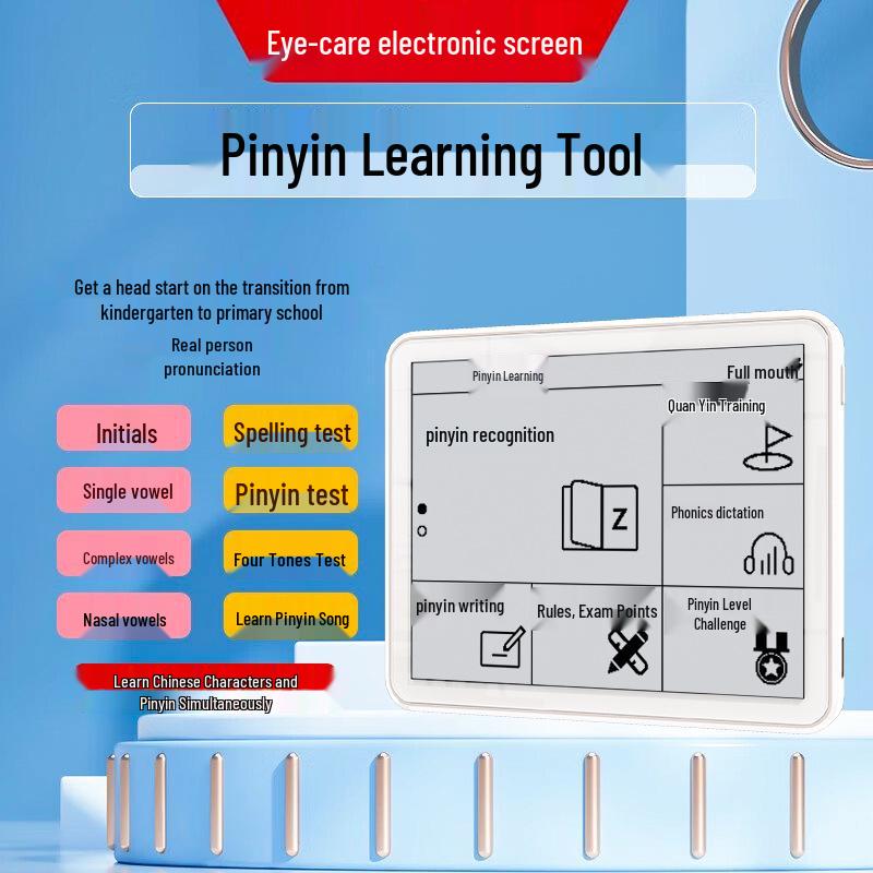 Professor Bi Learning Device: Toddler Character and Pinyin Recognition with E-Ink Screen for Eye Protection, Reads 3000 Chinese Characters Aloud Pinyin / Chinese Character Reader, 3000 Characters
