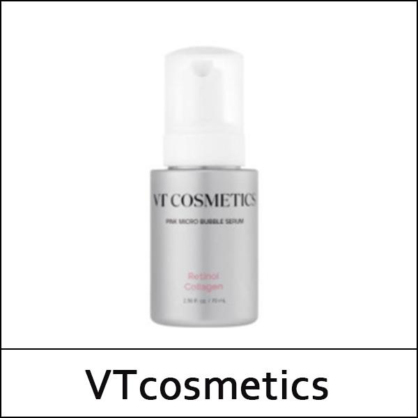 VT COSMETICS (bo5) Retinol Kolagen Růžové Mikrobublinkové Sérum 70ml
