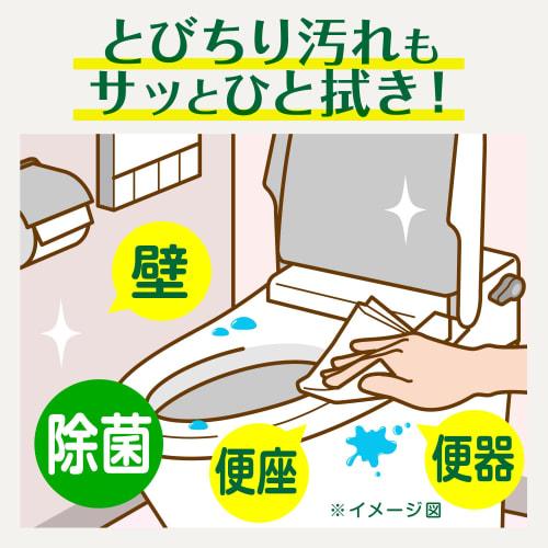 Scrubbing Bubbles Alcohol Disinfectant for Toilets, Push-Type, 300ml, with Portable Spray Bottle, Made In Japan, Toilet Cleaner, Disinfectant, Ethanol