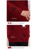 Fu Character Zippered Knitted Cardigan for Middle-aged and Elderly Couples