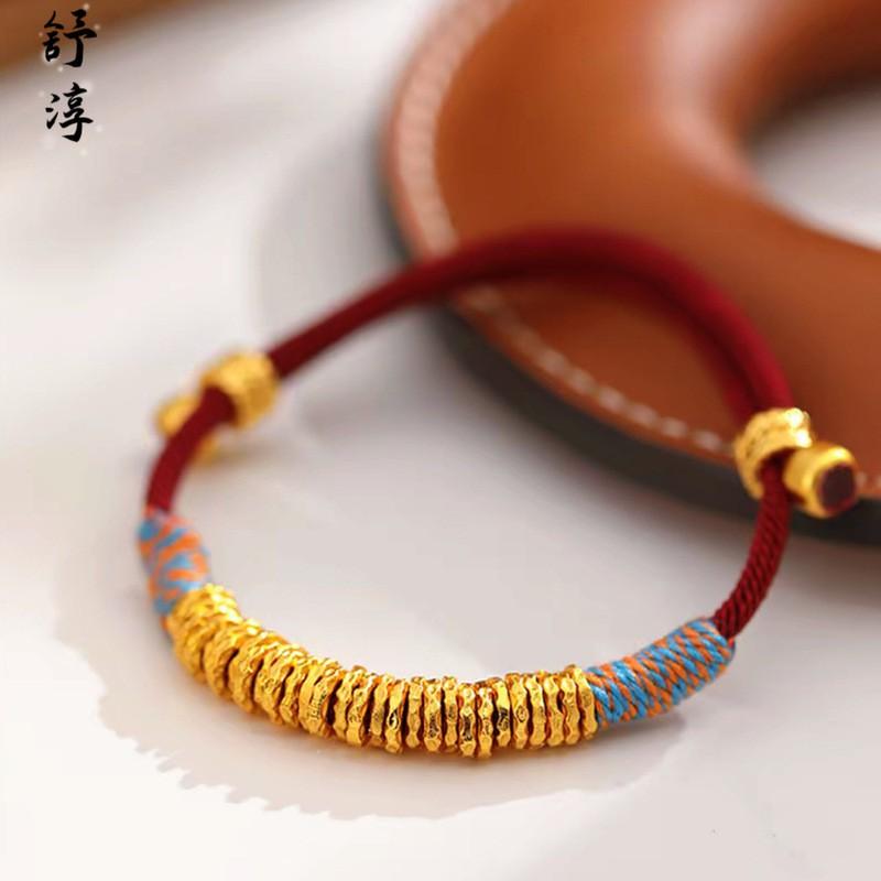 Copper Plated Lucky Coin Knot Bracelet Women Red Black Cord Adjustable Handmade Chinese Style Fortune Charm Bangle