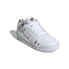 Hello Kitty X Adidas Forum Low J Floral Kids Sneakers White Cloud-White Core-Black IG0301