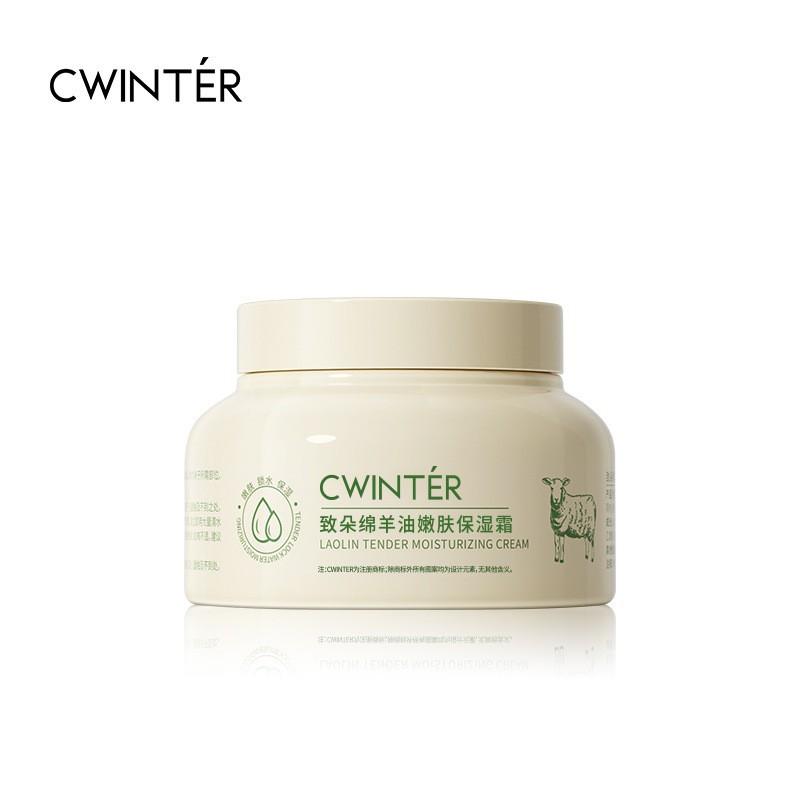 Lanolin Moisturizing Cream Filling Water Supple Smooth Beautiful Skin Protect Skin Creams